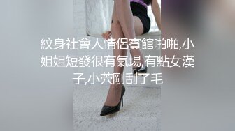 眼鏡婦43