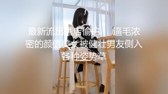 【新片速遞】2022-5-26新流出360酒店近景❤️偷拍模特身材艺校美女被纹身猥琐男掰腿侧入内射