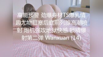 贵阳 极品女友