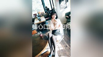 00后妹妹每天都想被操