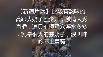 约操大三舞蹈系漂亮女友宾馆打炮，第二炮，穿黑丝再操一炮，一字马掰腿速插