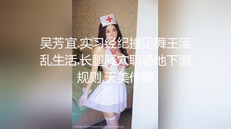 〖绝世美穴❤️名器白虎〗又乖又听话的女孩子谁不爱？天然白虎一线天，沉浸式插入嫩穴，纯欲小可爱紧致无敌嫩 (1)