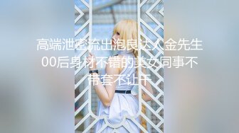 【最佳绝活❤️少女】Cola酱✿ 萌妹玩活淫穴醒酒 淫媚口交小舌缠绕吸吮 女上位嫩穴吞没阴茎 极致慢摇抽干精髓 爆射子宫