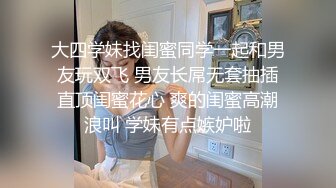 ❤️超颜值极品❤️颜值巅峰唯美女神〖狐不妖〗优雅性感旗袍御姐女神全程被干娇喘不止，各种姿势轮番上阵，顶级反差