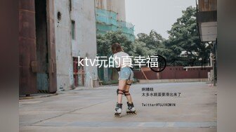 狠狠的抓00后学妹屁股后入