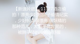 CC直播~极品御姐【白妖妖】2023年7月合集剪辑热舞~舌功了得【273V】 (210)