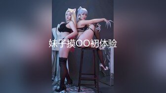 【新片速遞】【换衣偷拍】内衣店里的小春色5❤️换衣双镜头新品，3个颜值不错的小姐姐