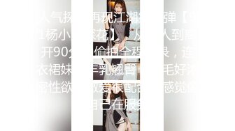 推特极品四有网黄女神【小喵呜】私拍，喜欢露出，还有3P、群P、聚众Y乱