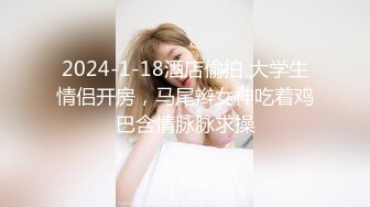 【新速片遞】 2023-11-4【赵探花】会所巨乳女技师，掏出大奶乳推舔背，搞舒服了开操，张开双腿爆操