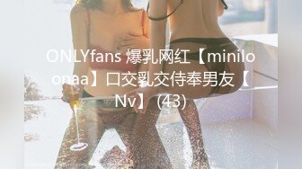 在家操漂亮女友 无套输出 操的妹子表情很舒坦 无毛鲍鱼看着干净 貌似缺少灵魂