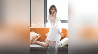 极品巨乳高颜值博主『榨汁夏』最新性爱私拍 怒操无毛嫩穴带坏可内射