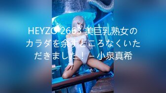 [原創錄制](sex)20240118_反差嫩妹