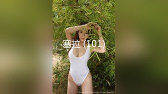 黑丝露脸极品小骚妹让大哥肆意玩弄，揉奶玩逼床上床下，各种体位放肆抽插，听狼友指挥浪叫呻吟