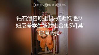 【新速片遞】  禁忌之爱家庭乱伦淫乱之家，❤️内射我的粉嫩爆乳姐姐无套内射小骚逼