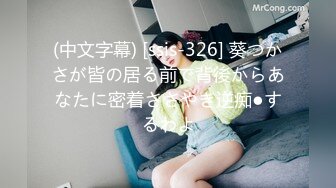 TWTP商场女厕超近距离细细观赏5位年轻妹子尿2尿 (2)