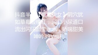 【新片速遞】 ✿爆乳女神✿ 极品白皙爆乳蜜穴网红女神▌麻酥酥 ▌小兔兔美腿高筒白丝 高潮神器极速潮吹 嫩鲍吐汁超强阴道收缩