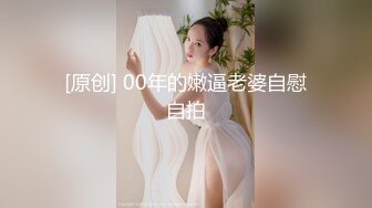 MSD-169为业绩献身的女销售