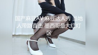  2024-10-03 NHAV-046约炮性感老板小情妇