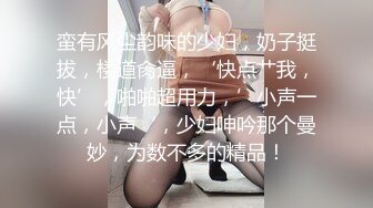 约炮极品漂亮小美女蒙眼女仆装还说刺激多种体位爆肏内射粉B全部露脸对白清晰