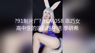 肏喷老婆后抠她菊花