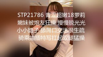 【淫乱性爱强烈推荐】重度绿帽老公VS超抖M淫妻 内射+虐操+多P+SM+露出+黑超操 (1)