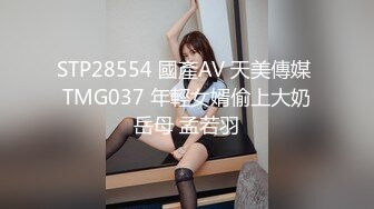 【新片速遞】   ❤️√【KTV灌醉姐妹花】被社会混混内射，妹妹姨妈逃过一劫 