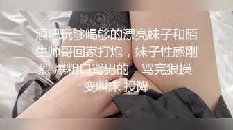 人形小母狗❤️极品美乳翘臀网黄女神【优咪酱】VIP剧情私拍，母狗属性拉满，各种啪啪内射 (14)