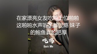 胸大无脑00后和炮友双飞