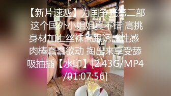 熟女人妻吃鸡啪啪 吃饭犯困 回房操逼就来精神 特会搞怪的大姐 被各种姿势输出 白浆四溢 内射  新帖标志