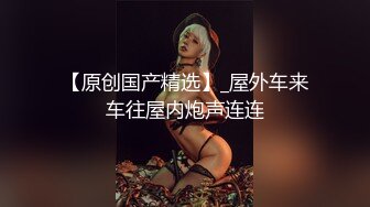 最近超火的清纯可爱少女【夏小寒】阁楼自拍