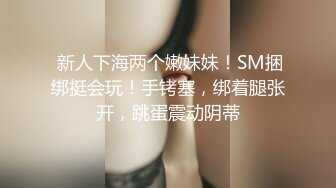 无水印11/15 约啪日妹诱人Q弹美妙酮体尽情抽插白虎鲜鲍上头劲射VIP1196