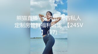 商场女厕多角度偷拍极品少妇的无毛小嫩鲍 (1)