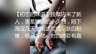 海角社区29岁少妇女博主糖糖??极品分享和大学生暑期工小刘的不伦之恋