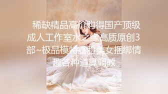 【新片速遞】   【我还是个处】观众不信要看逼，甜美婴儿肥美女，肉感身材大肥臀，掰穴特写淫语骚话不断