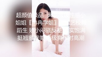 【新片速遞】  厕拍挺可爱的一个白虎妹子,可惜逼逼里流出了一坨恶心的粘液