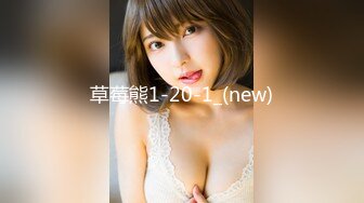 【新片速遞】  00后新人白虎嫩妹！和闺蜜一起双女秀，超近特写假屌爆插，高潮流出白浆，轮番上手指猛扣爽翻[1.18G/MP4/02:09:34]