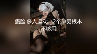 美女七夕分手了出来和我打炮(进群约炮)-姐姐