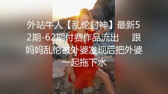 【新片速遞 】 良家轻熟女偷情 啊好痒 看你这么尽兴 发到网上给别人看 不要不要 人家问我这是谁的逼怎么说 不知道 操的语无伦次 