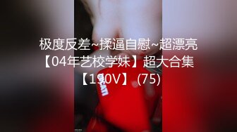 [SWAG]DMX-0081參加女優試鏡卻直接AV出道