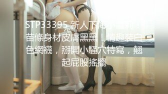 【新片速遞 】麻豆传媒&amp;Pussy Hunter PS028 深夜家出少女带回家【水印】