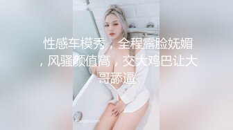  淫荡骚逼女友插完BB再插嘴,玩深喉呛到了,精彩露脸