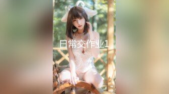 91王老闆大片,會展中心氣質美女高媛媛(VIP)