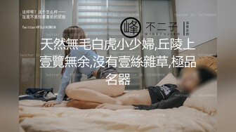 #OnlyFans 白皙爆奶骚少妇 【Couple】 九月新作 深喉跪舔超爱口交