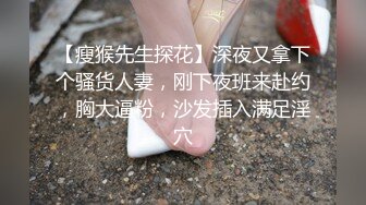 大奶子风骚女友全程露脸伺候小哥哥，舔鸡巴舔屁屁玩深喉，让小哥后入爆草奶子都抓红了，射在肚子上精彩刺激