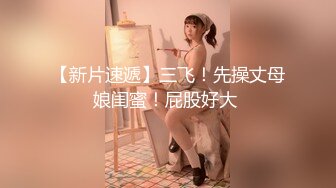 6/6最新 真实记录在海底捞厕所和女老板做爱外面人来人往真刺激VIP1196