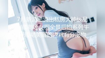 女友先幫單男口交，再直接被單男硬上