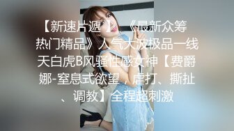 TWTP 商场女厕全景偷拍多位美女嘘嘘都是漂亮美女 (4)