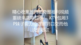 小夫妻大过年也不忘记赚钱，卧室中露脸卖力深喉