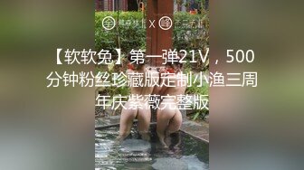 大奶妹子 搞我两下不行了你烦就喜欢干摸不搞我 你没力气啦 使劲搞快点 身材丰满很骚很可爱的纸妹被操