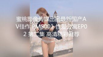 STP27784 韩系网红女神刚下海！送礼物全裸自慰收费房！从下往上视角揉搓骚穴，掰开看菊花，扭腰摆臀 VIP0600